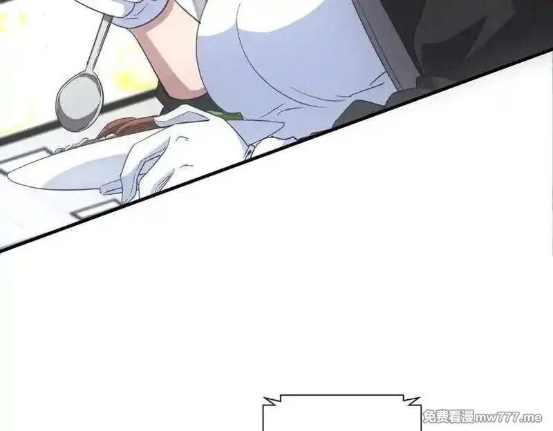 我在末世摆地摊,第39话 铁锅煲仔饭,第104张