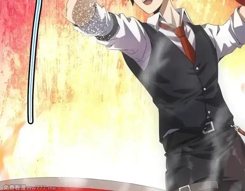 我在末世摆地摊,第39话 铁锅煲仔饭,第11张