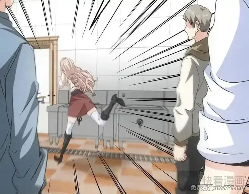 我在末世摆地摊,第39话 铁锅煲仔饭,第112张