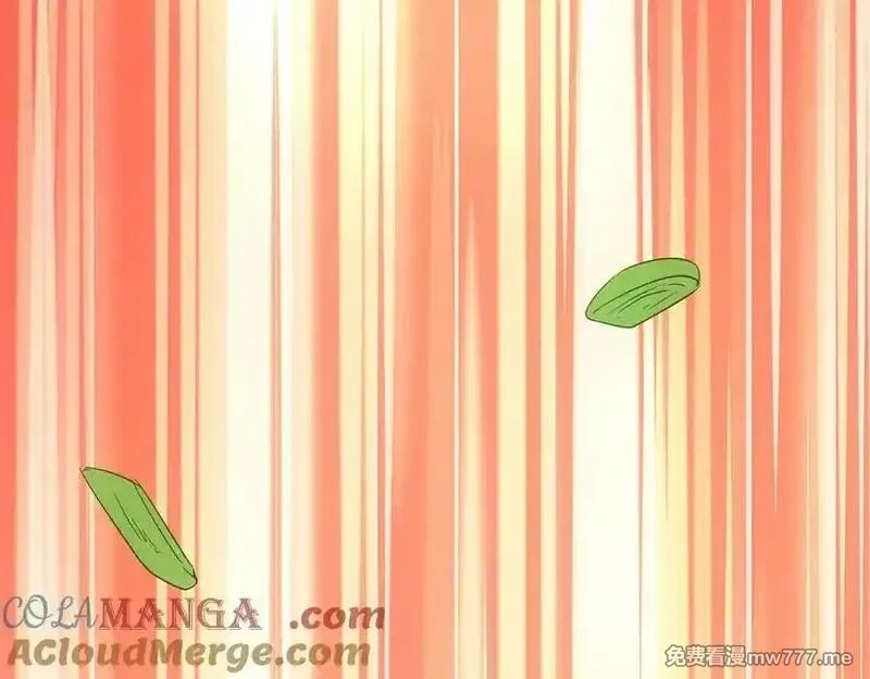 我在末世摆地摊,第39话 铁锅煲仔饭,第13张