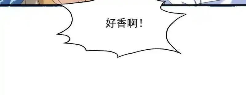 我在末世摆地摊,第39话 铁锅煲仔饭,第19张