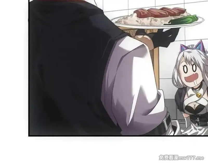 我在末世摆地摊,第39话 铁锅煲仔饭,第26张