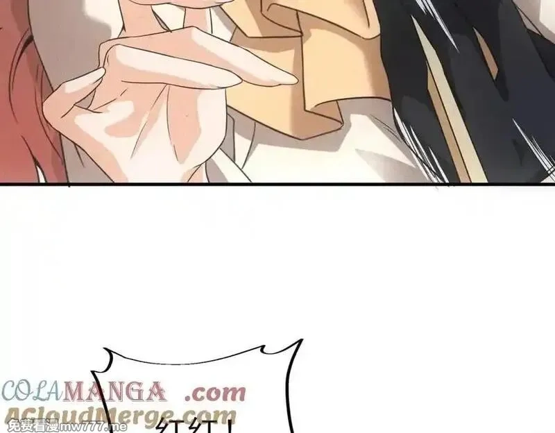 我在末世摆地摊,第39话 铁锅煲仔饭,第29张