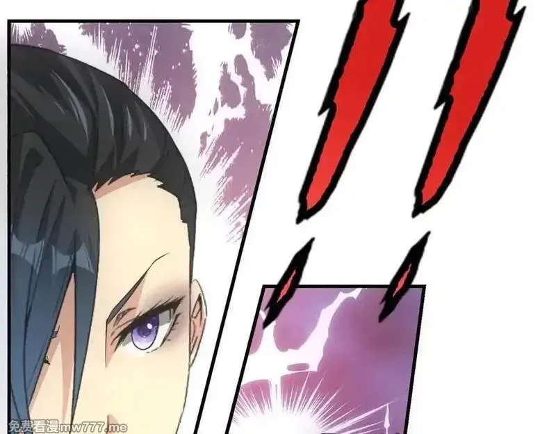 我在末世摆地摊,第39话 铁锅煲仔饭,第32张