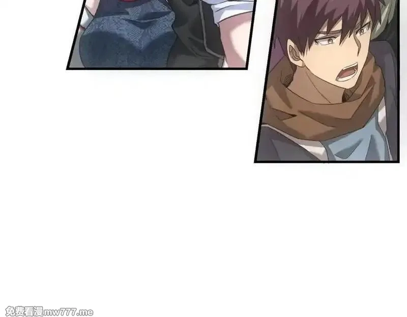 我在末世摆地摊,第39话 铁锅煲仔饭,第34张