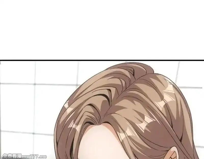 我在末世摆地摊,第39话 铁锅煲仔饭,第36张