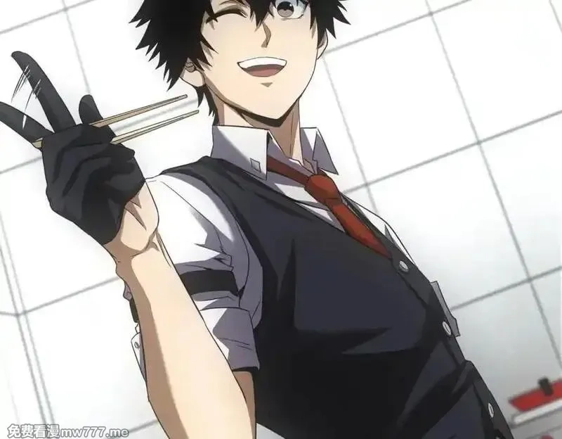 我在末世摆地摊,第39话 铁锅煲仔饭,第39张