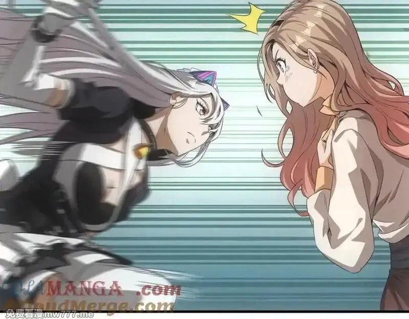 我在末世摆地摊,第39话 铁锅煲仔饭,第41张