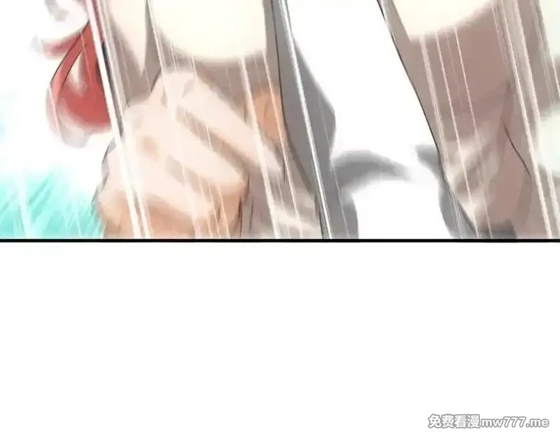 我在末世摆地摊,第39话 铁锅煲仔饭,第44张