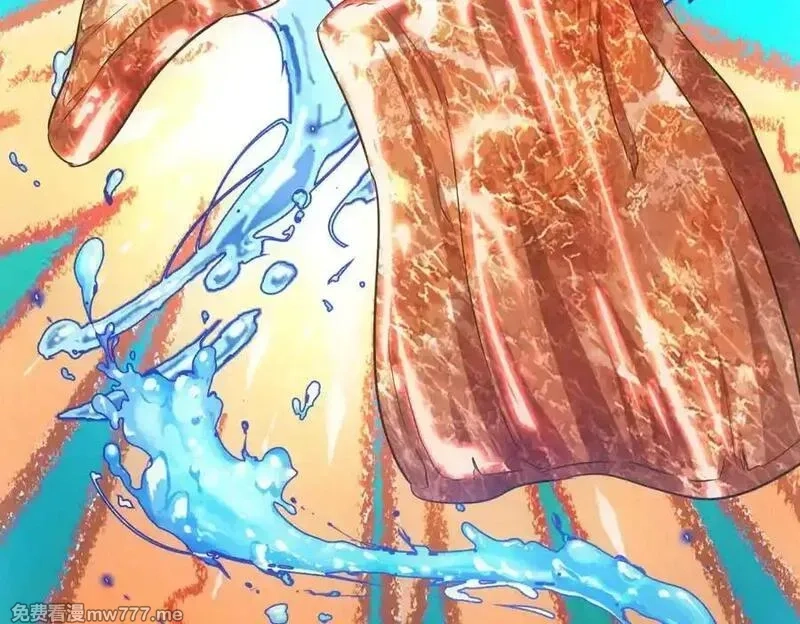 我在末世摆地摊,第39话 铁锅煲仔饭,第48张