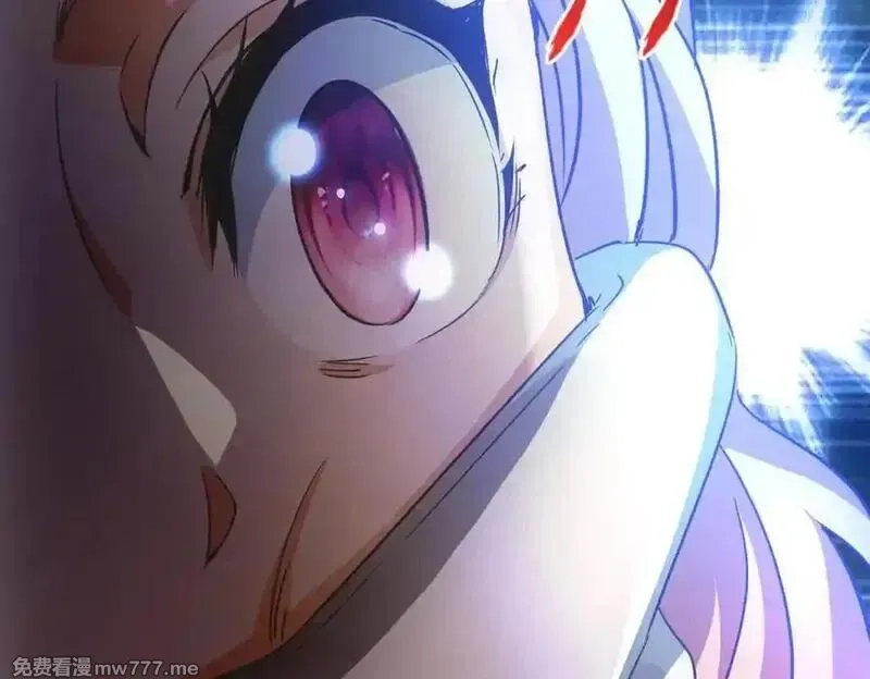 我在末世摆地摊,第39话 铁锅煲仔饭,第50张