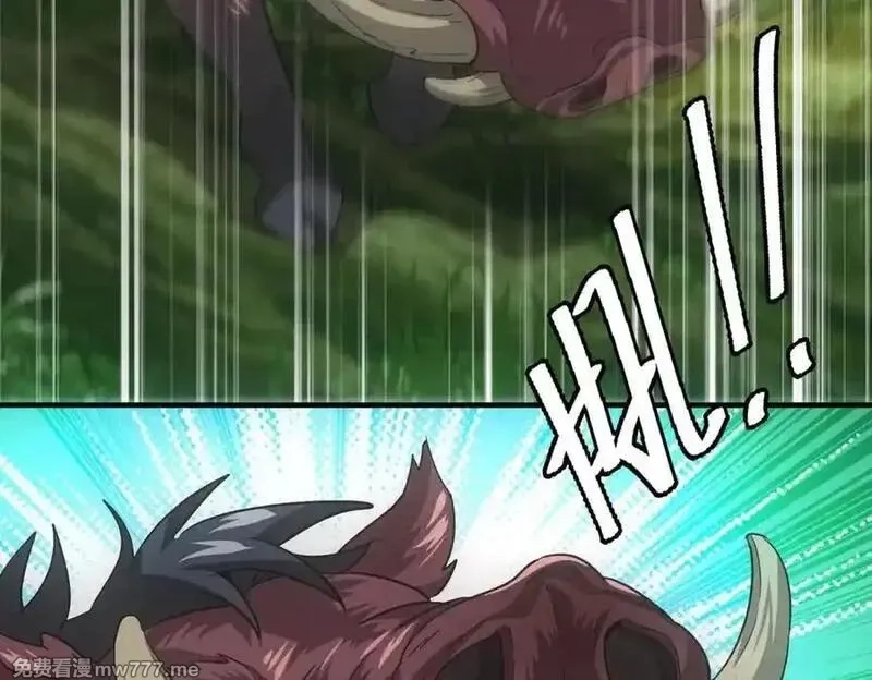 我在末世摆地摊,第39话 铁锅煲仔饭,第59张