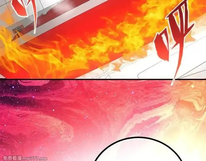 我在末世摆地摊,第39话 铁锅煲仔饭,第6张