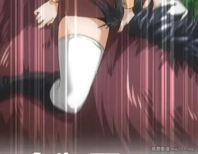 我在末世摆地摊,第39话 铁锅煲仔饭,第62张