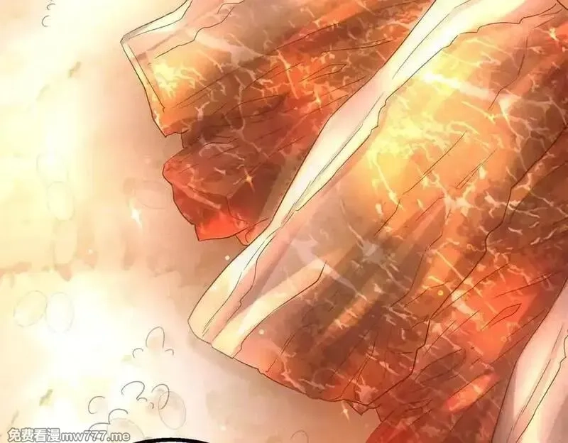 我在末世摆地摊,第39话 铁锅煲仔饭,第8张