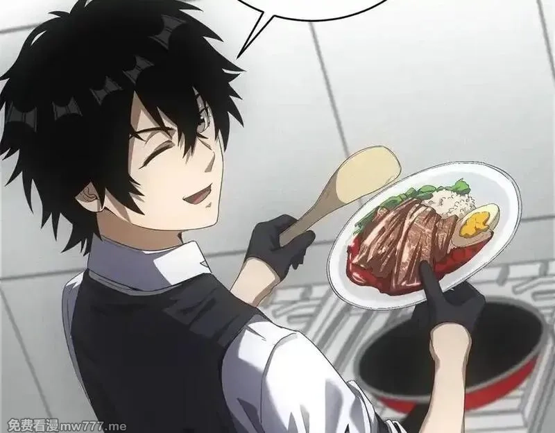 我在末世摆地摊,第39话 铁锅煲仔饭,第86张