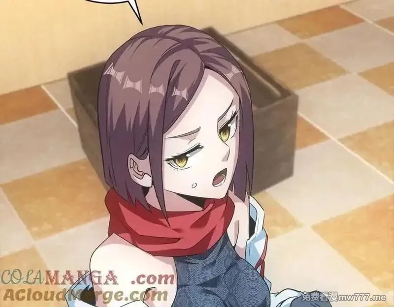 我在末世摆地摊,第39话 铁锅煲仔饭,第97张