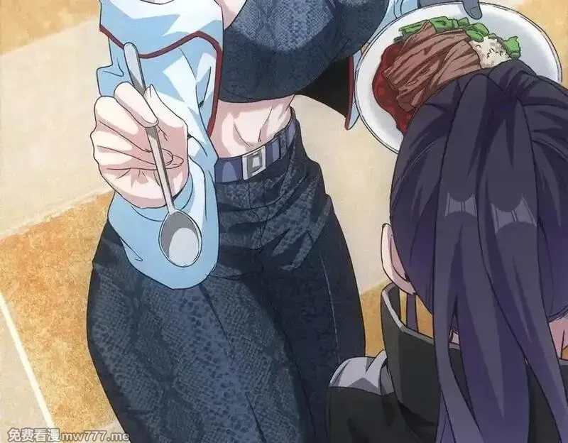 我在末世摆地摊,第39话 铁锅煲仔饭,第98张