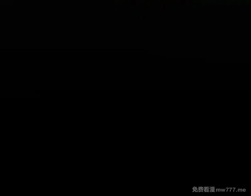 从哥布林到哥布林神,第39话 突然其来的少女,第107张