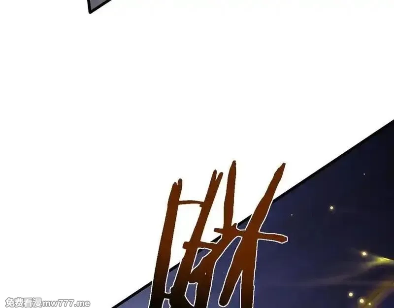 从哥布林到哥布林神,第39话 突然其来的少女,第128张