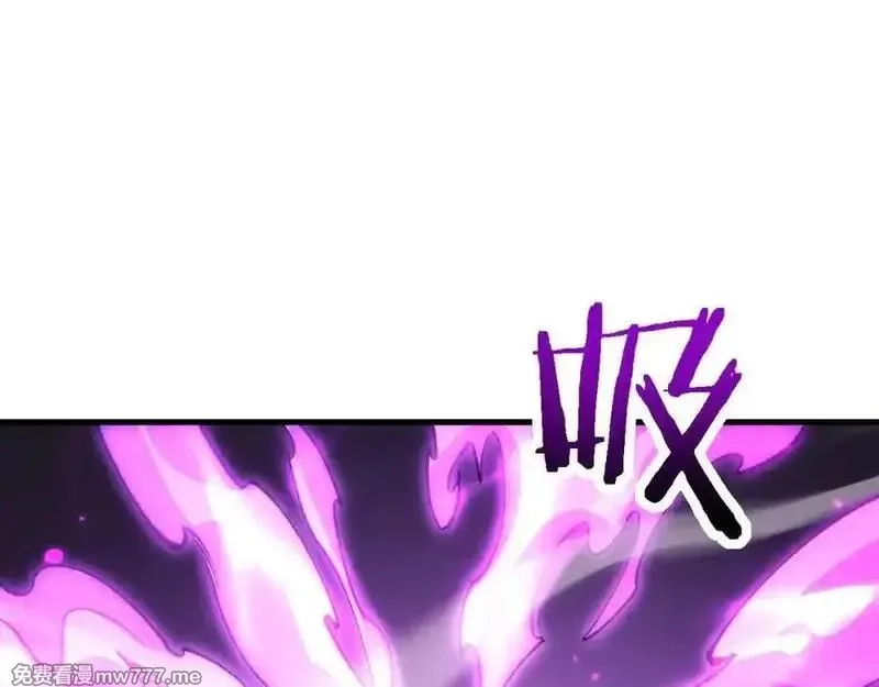 从哥布林到哥布林神,第39话 突然其来的少女,第151张