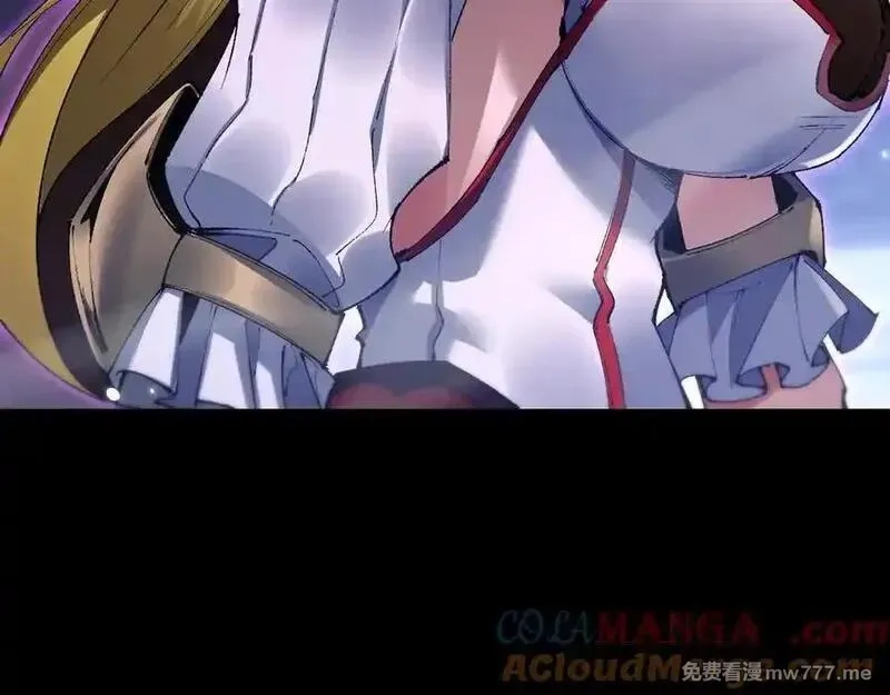 从哥布林到哥布林神,第39话 突然其来的少女,第73张