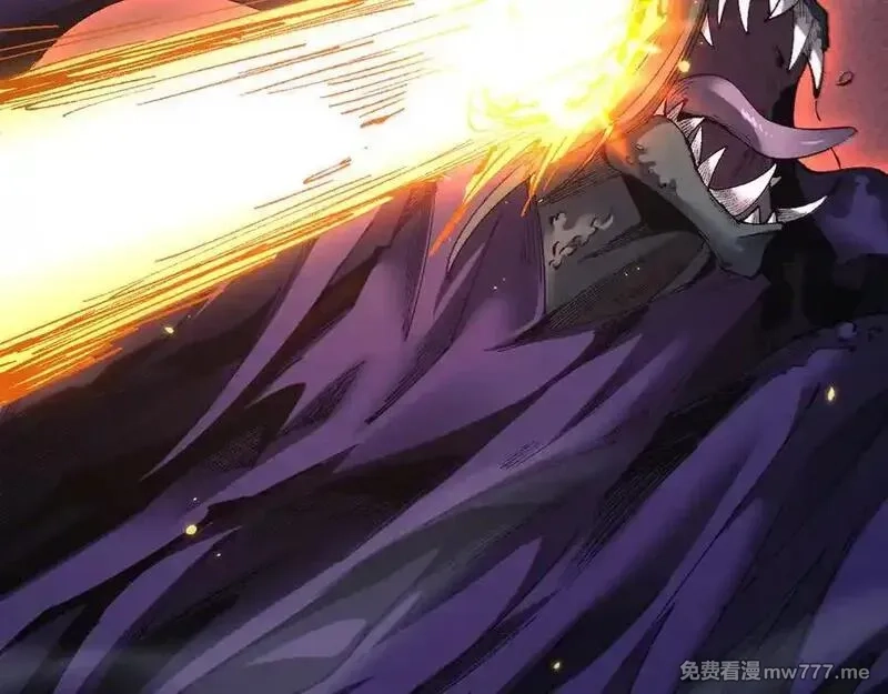 从哥布林到哥布林神,第39话 突然其来的少女,第82张