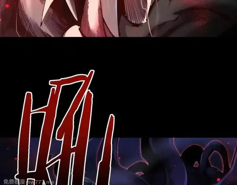 从哥布林到哥布林神,第39话 突然其来的少女,第88张