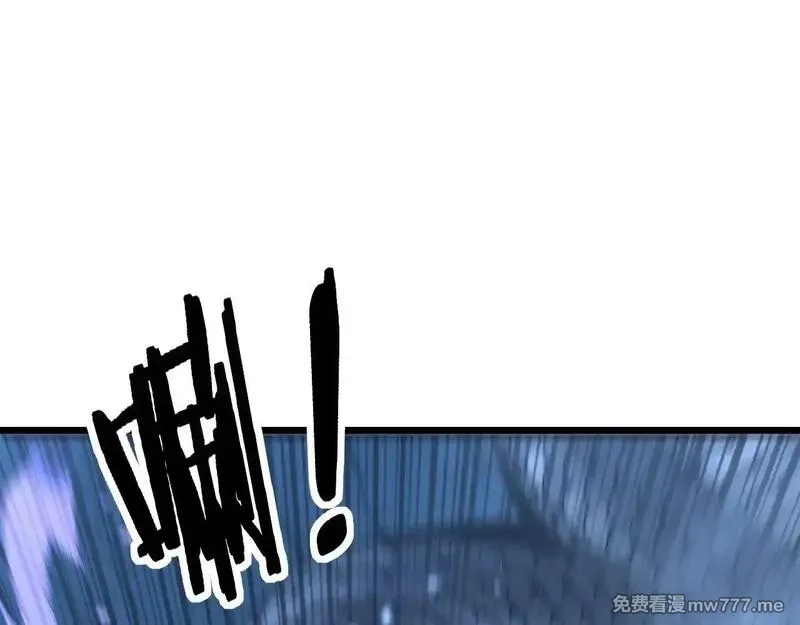 老蛇修仙传,第7回 蛇王勇斗捕蛇人,第113张