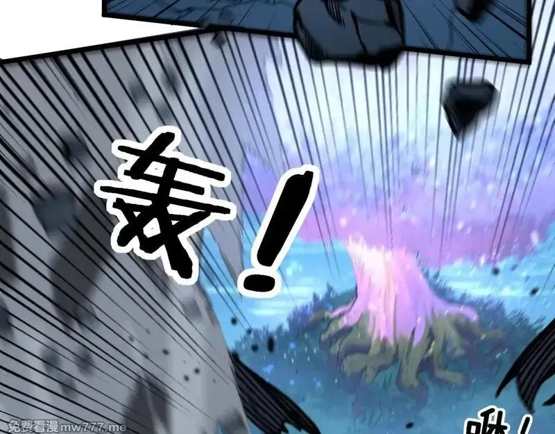 老蛇修仙传,第7回 蛇王勇斗捕蛇人,第97张