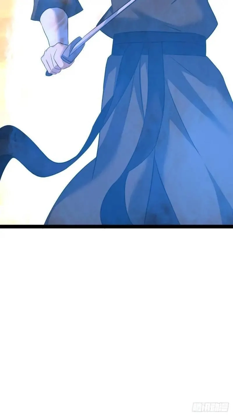 修仙死路一条,73,第12张