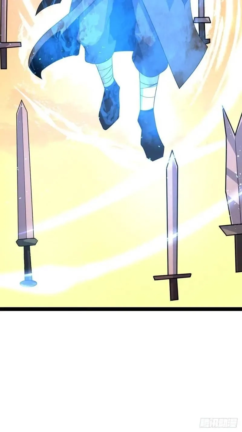 修仙死路一条,73,第3张