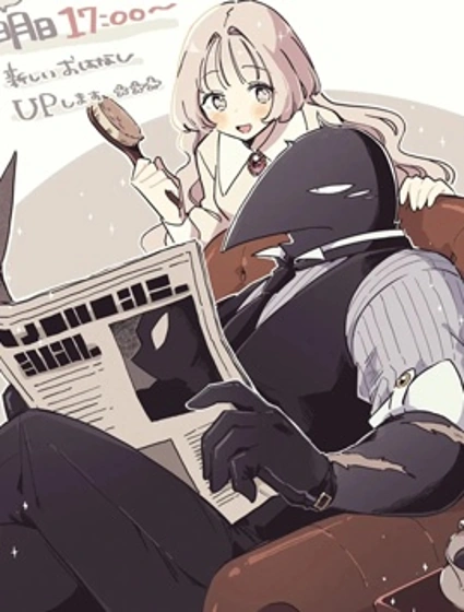 烏鴉伯爵和閃耀少女封面