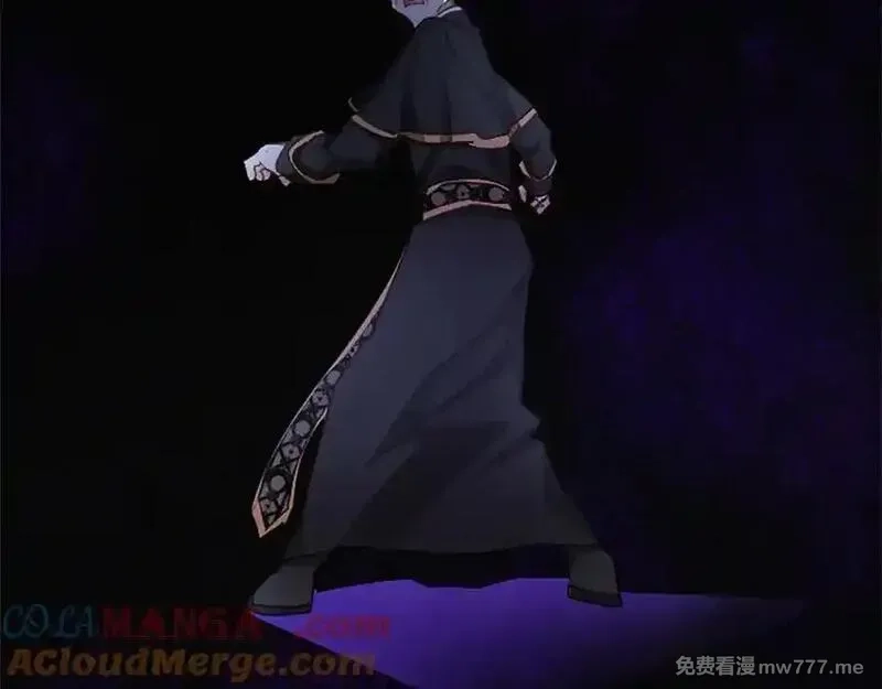 黑化吧！圣女大人,第114话 圣女的惩罚,第105张