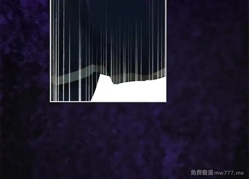 黑化吧！圣女大人,第114话 圣女的惩罚,第114张