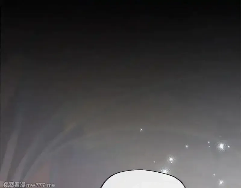 黑化吧！圣女大人,第114话 圣女的惩罚,第136张