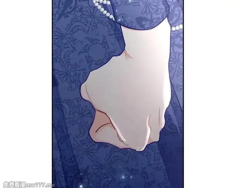 黑化吧！圣女大人,第114话 圣女的惩罚,第155张