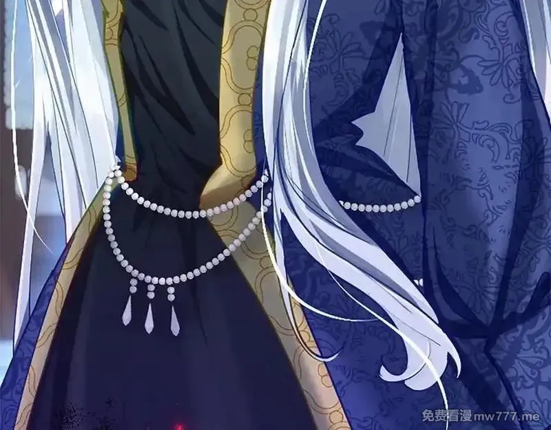 黑化吧！圣女大人,第114话 圣女的惩罚,第160张