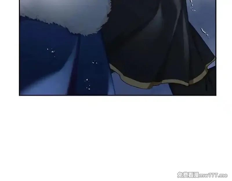 黑化吧！圣女大人,第114话 圣女的惩罚,第19张