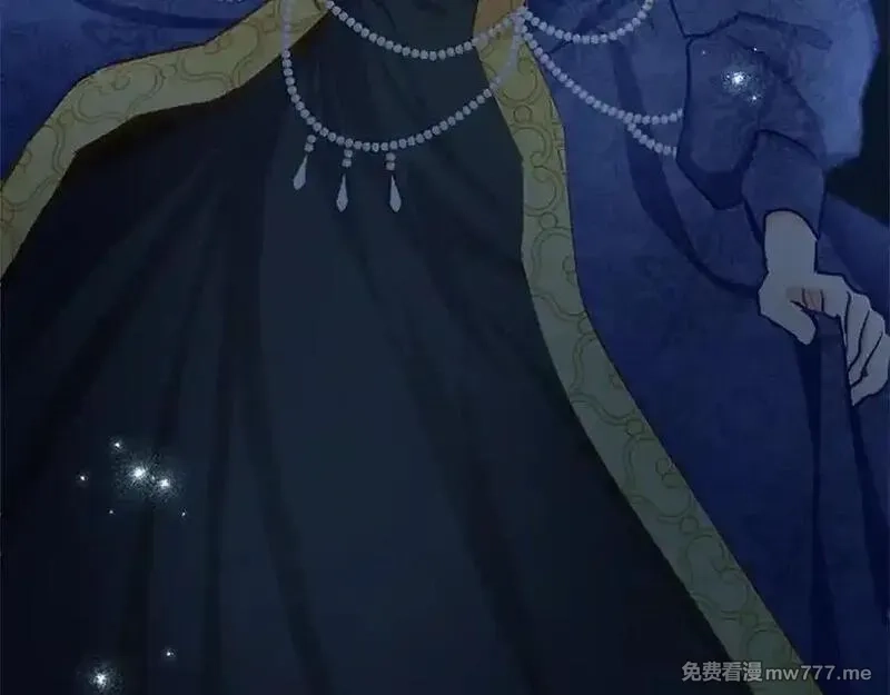黑化吧！圣女大人,第114话 圣女的惩罚,第64张