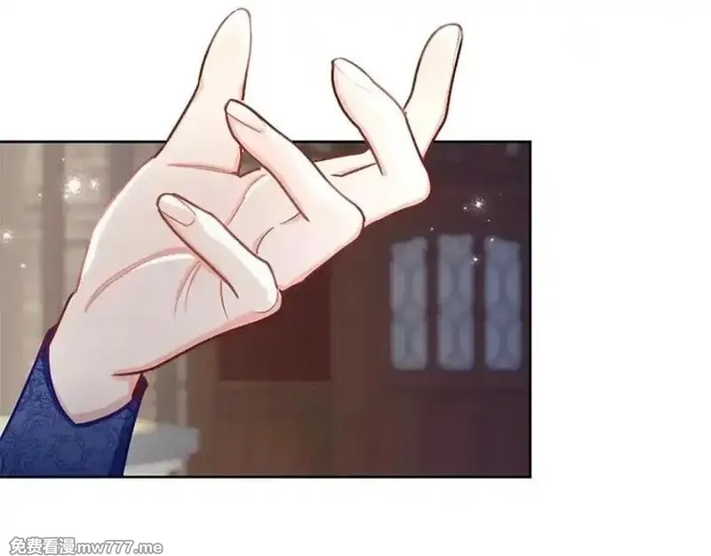 黑化吧！圣女大人,第114话 圣女的惩罚,第83张