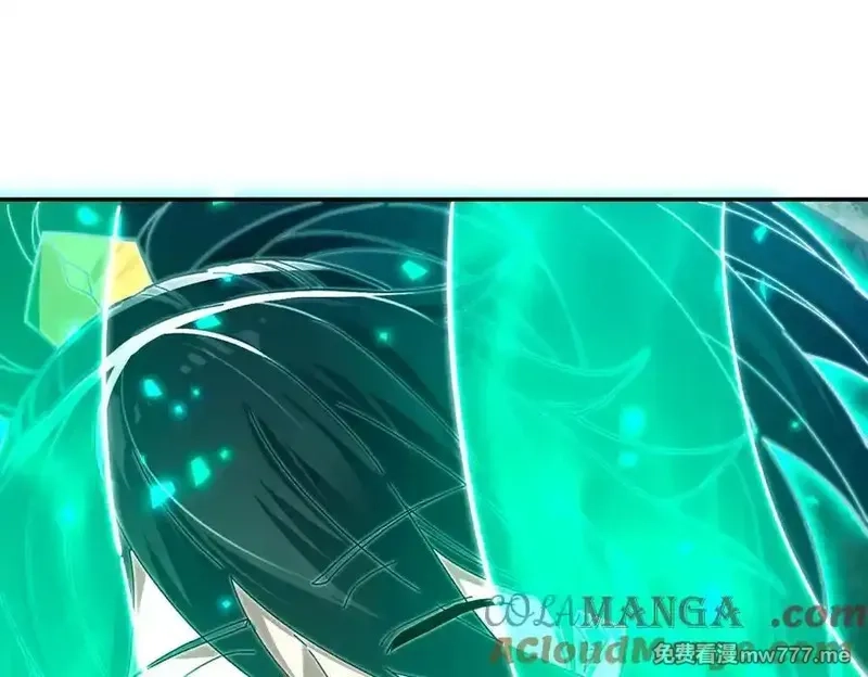 开局震惊女帝老婆，我无敌了,第20话 大帝之威重现 欲望之毒爆发！,第141张