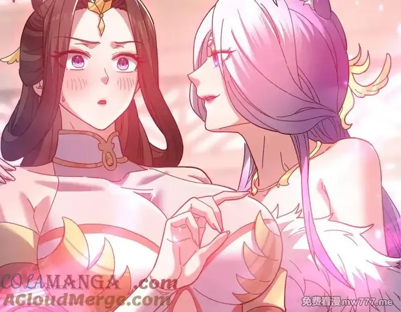 开局震惊女帝老婆，我无敌了,第20话 大帝之威重现 欲望之毒爆发！,第181张