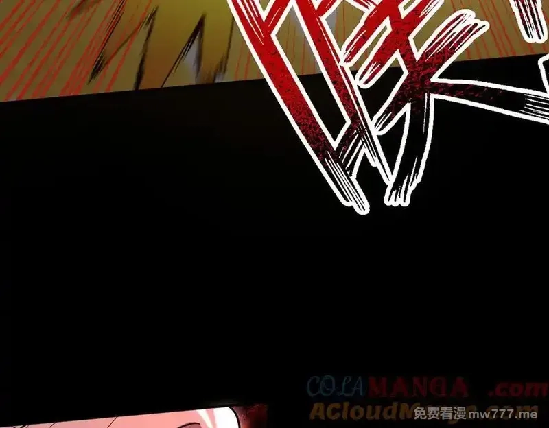 开局震惊女帝老婆，我无敌了,第20话 大帝之威重现 欲望之毒爆发！,第65张