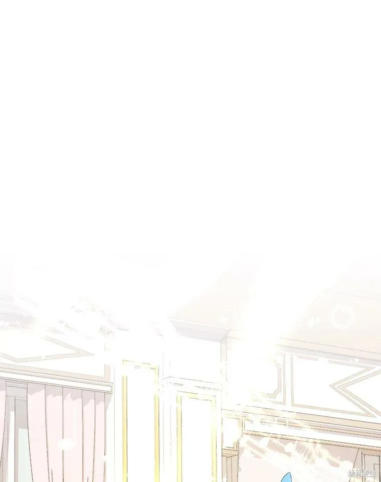 宝贝用罗盘玩转罗曼史,第66话,第1张