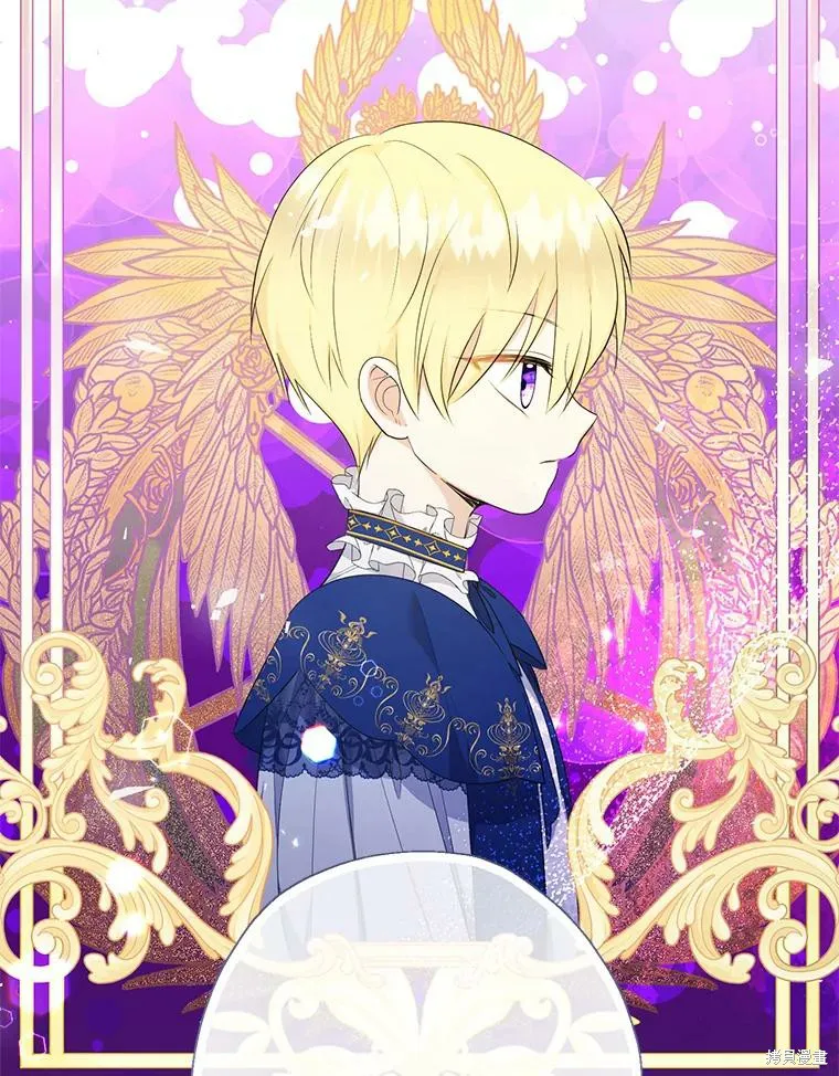 宝贝用罗盘玩转罗曼史,第66话,第100张