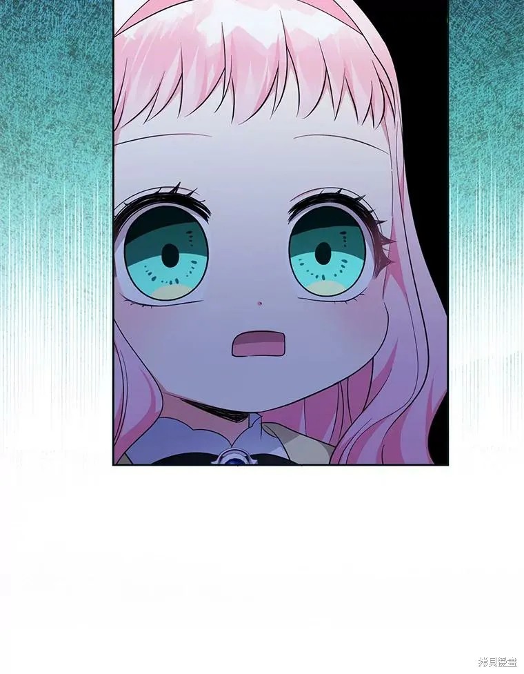 宝贝用罗盘玩转罗曼史,第66话,第103张