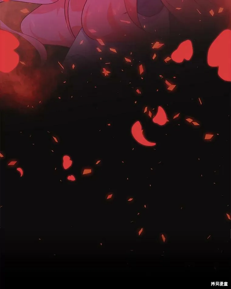 宝贝用罗盘玩转罗曼史,第66话,第121张