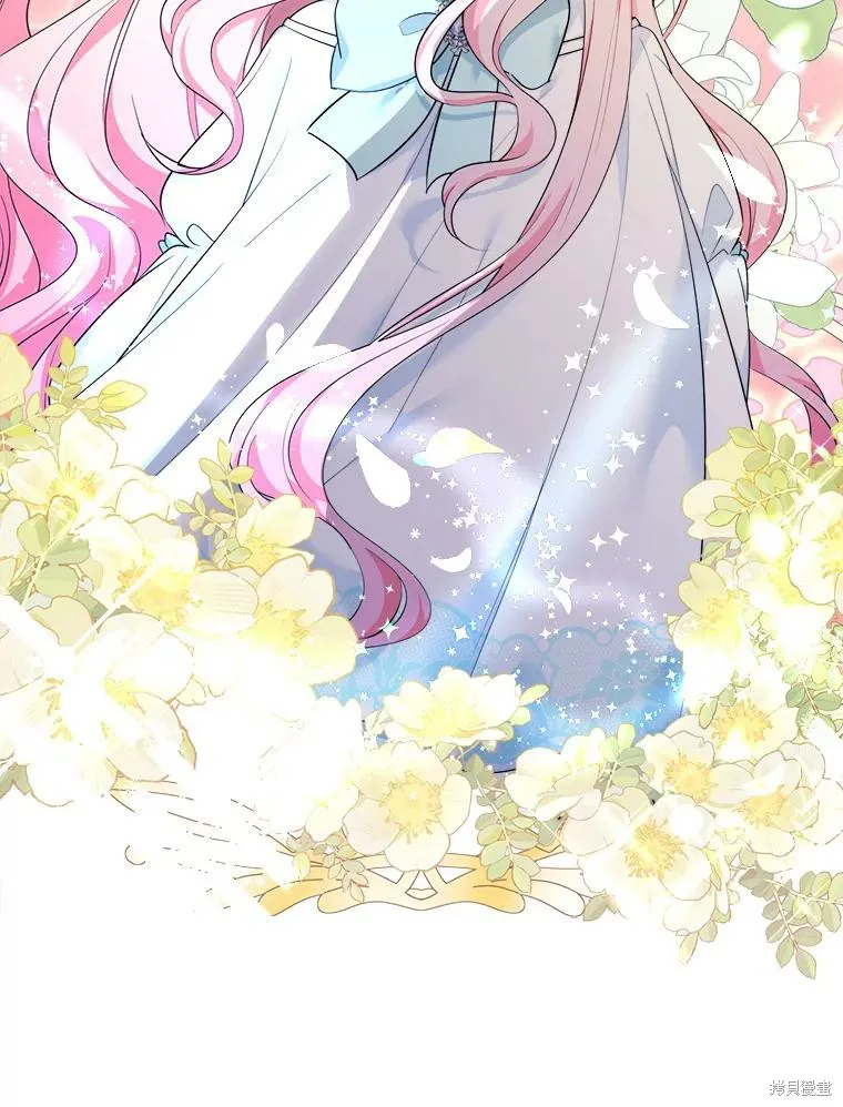 宝贝用罗盘玩转罗曼史,第66话,第29张