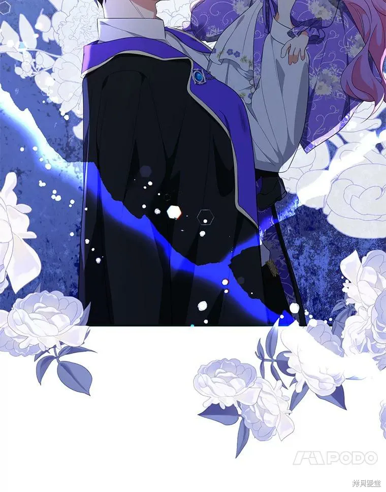 宝贝用罗盘玩转罗曼史,第66话,第68张